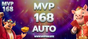 MVP168 Auto